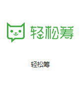 弥渡机房客户医疗行业
